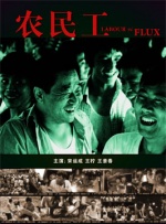 国产精品社区在线观看